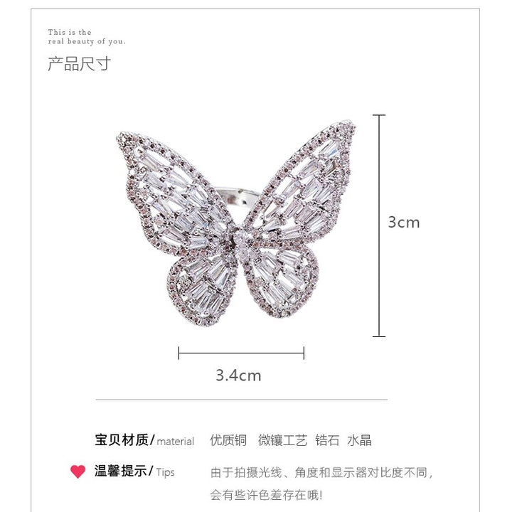 High-Grade Copper Butterfly Ring