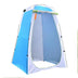 Portable Pop Up Privacy Tent for Camping, Boating, Changing. Multiple Uses!